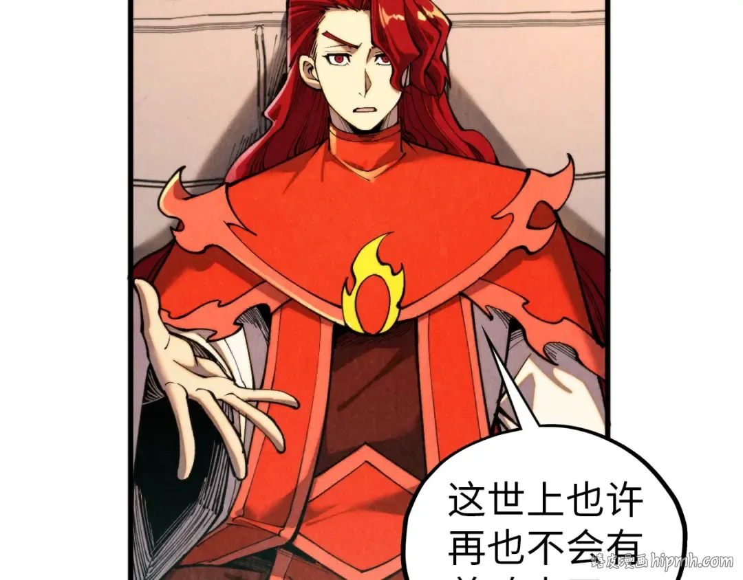 第430话 震惊四座 第16页