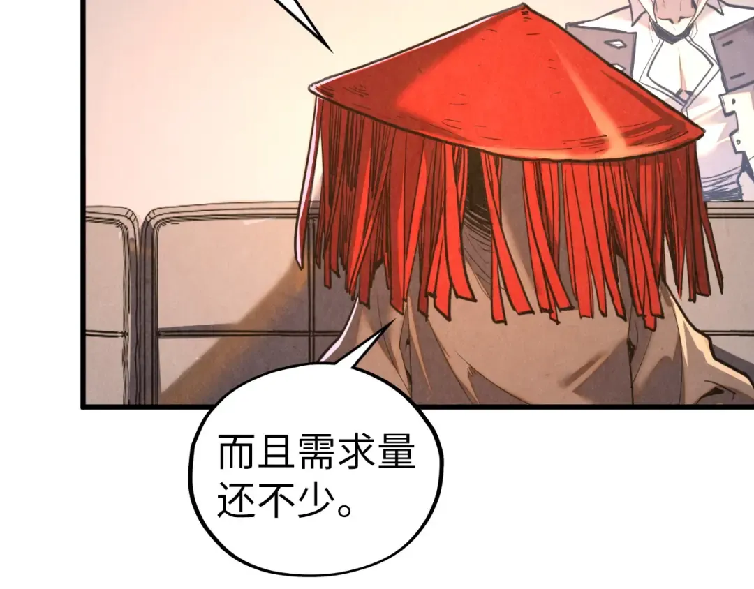 第430话 震惊四座 第55页