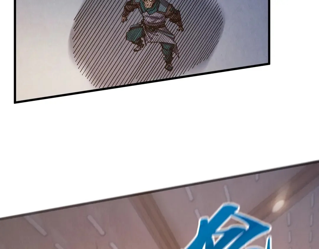 第430话 震惊四座 第60页