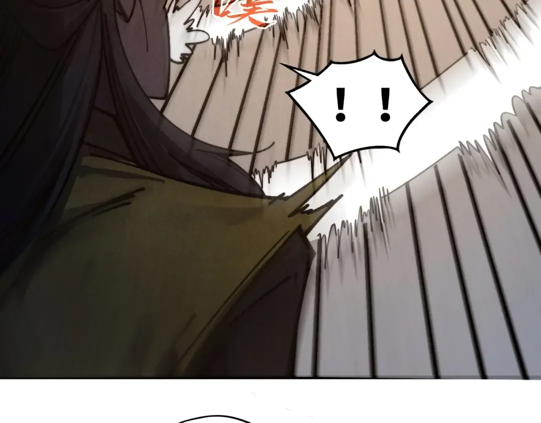 第430话 震惊四座 第63页