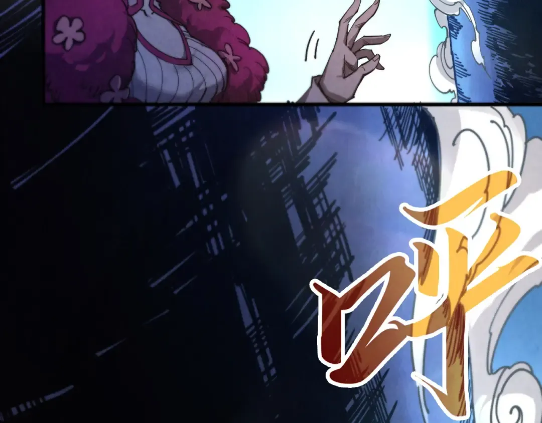 第430话 震惊四座 第71页