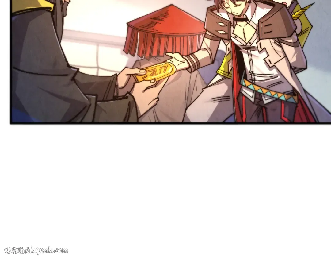 第430话 震惊四座 第88页