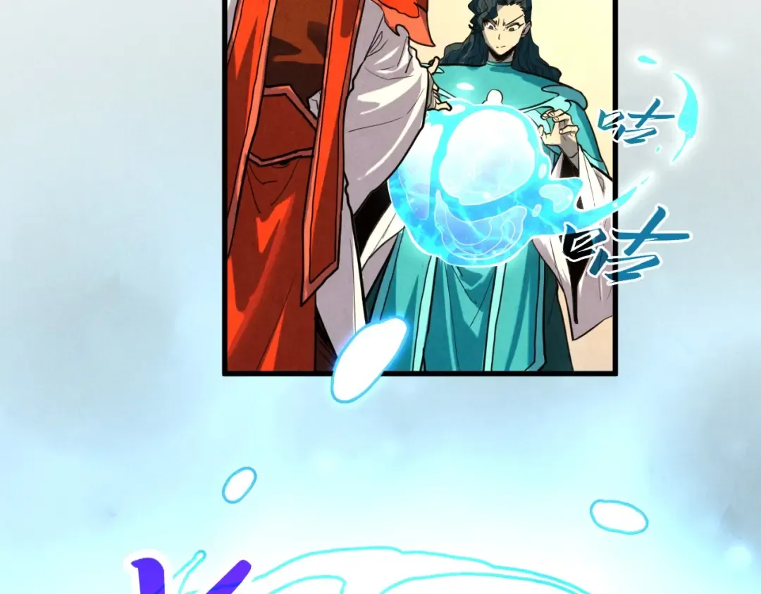 第430话 震惊四座 第94页