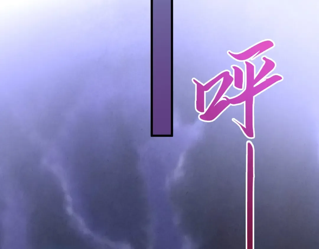 第430话 震惊四座 第143页