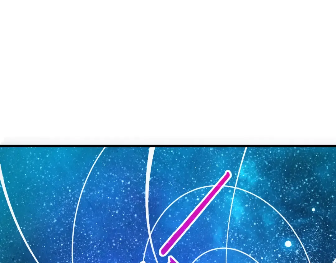 第431话 翻脸 第5页