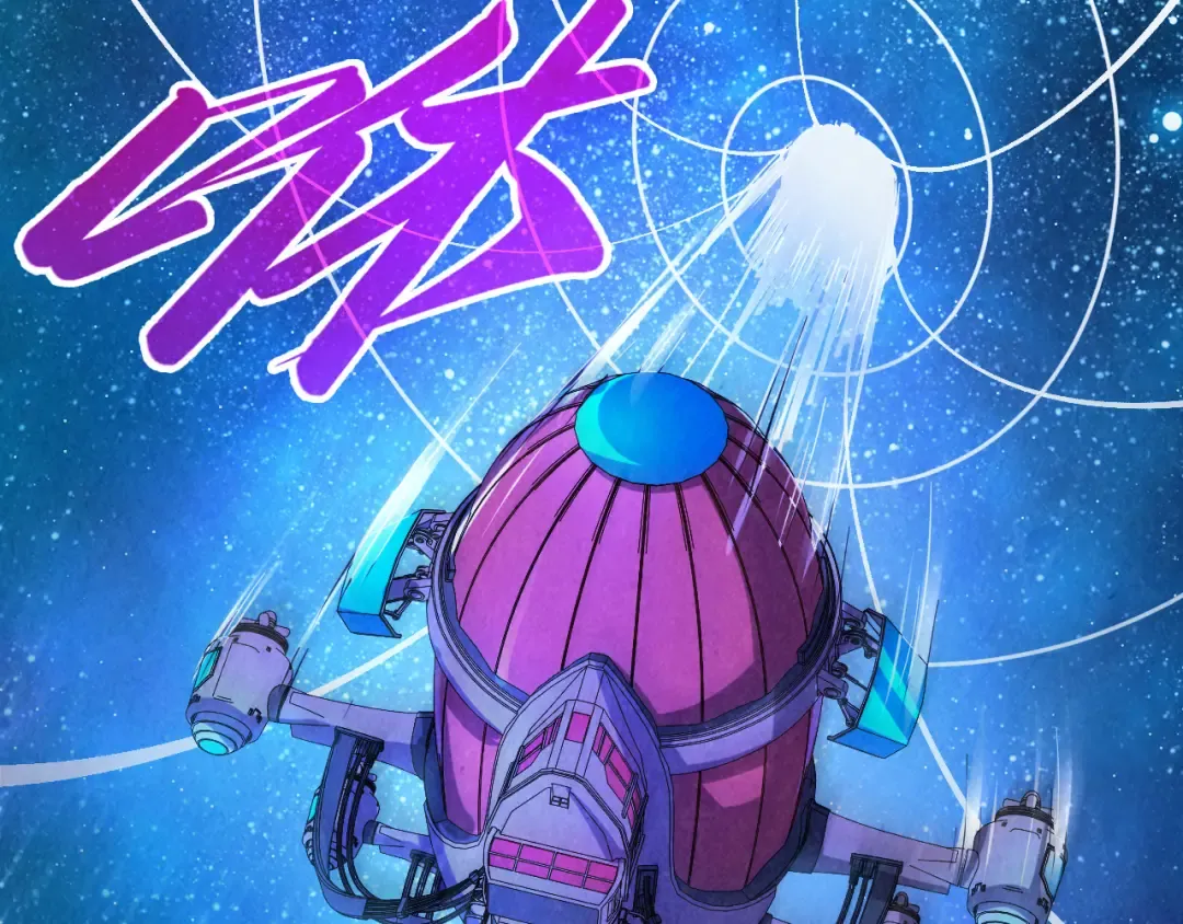 第431话 翻脸 第6页