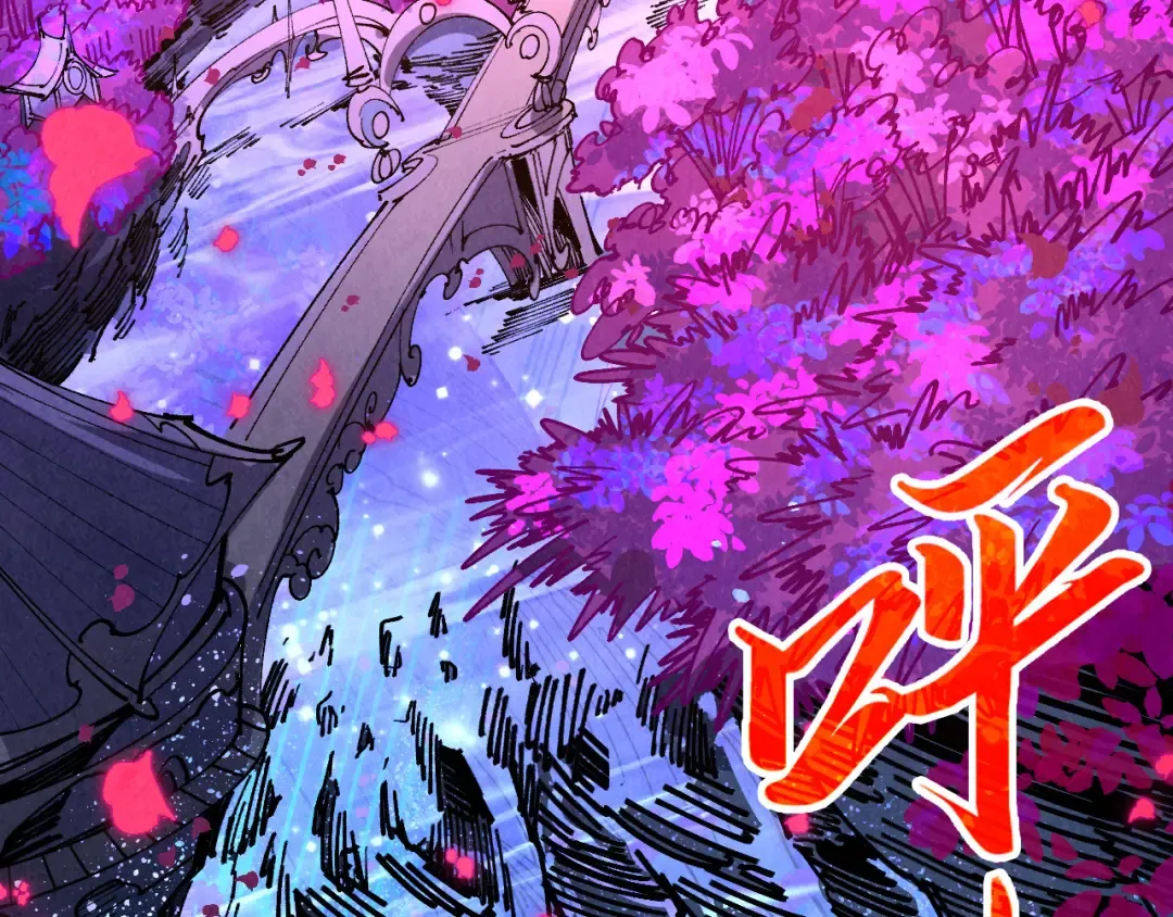 第431话 翻脸 第33页