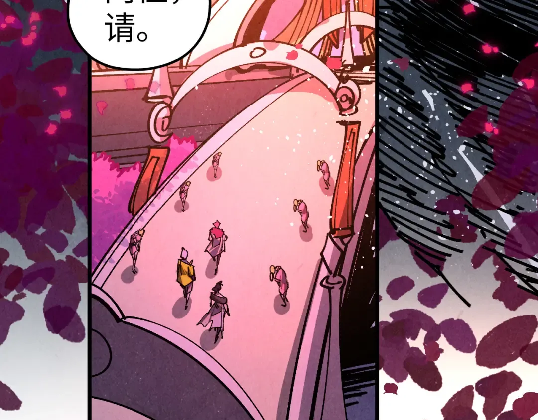 第431话 翻脸 第36页