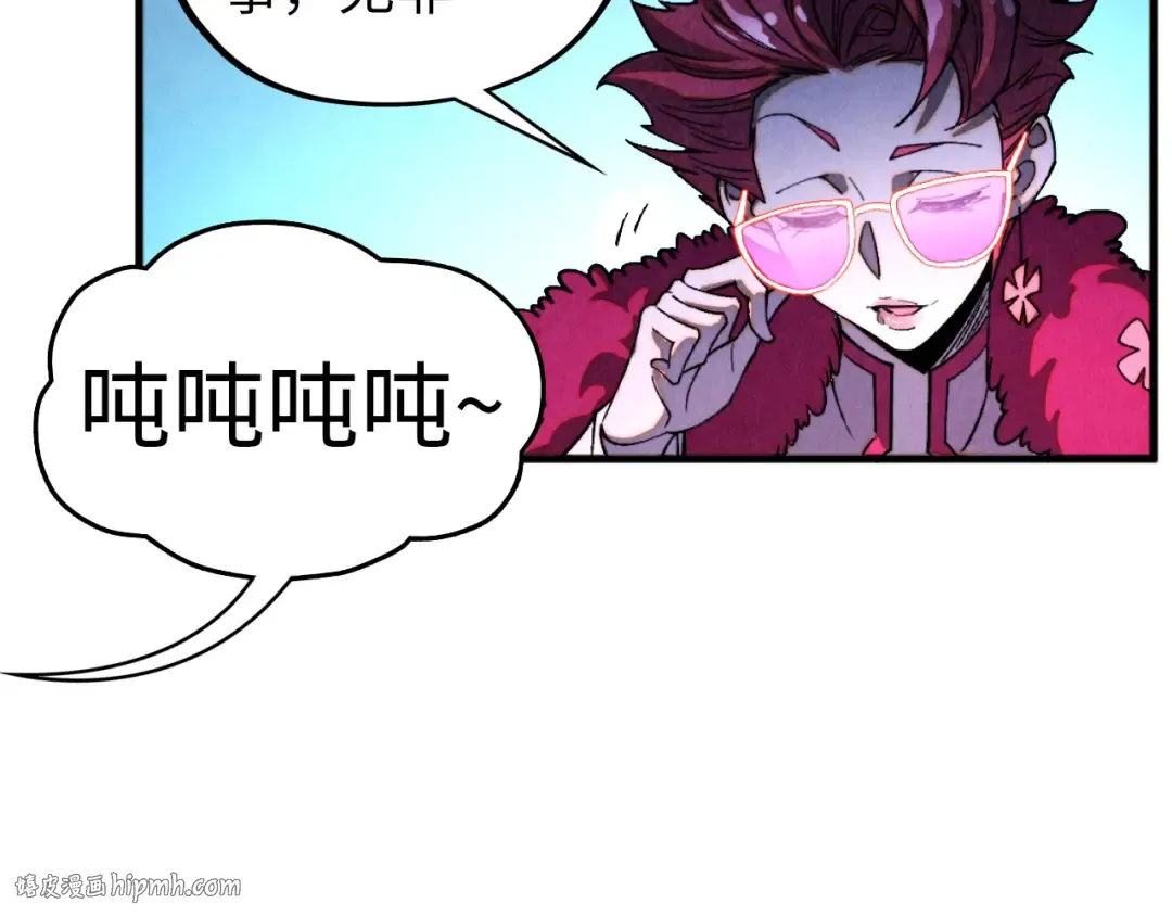 第431话 翻脸 第48页