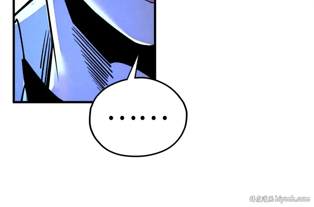 第431话 翻脸 第88页
