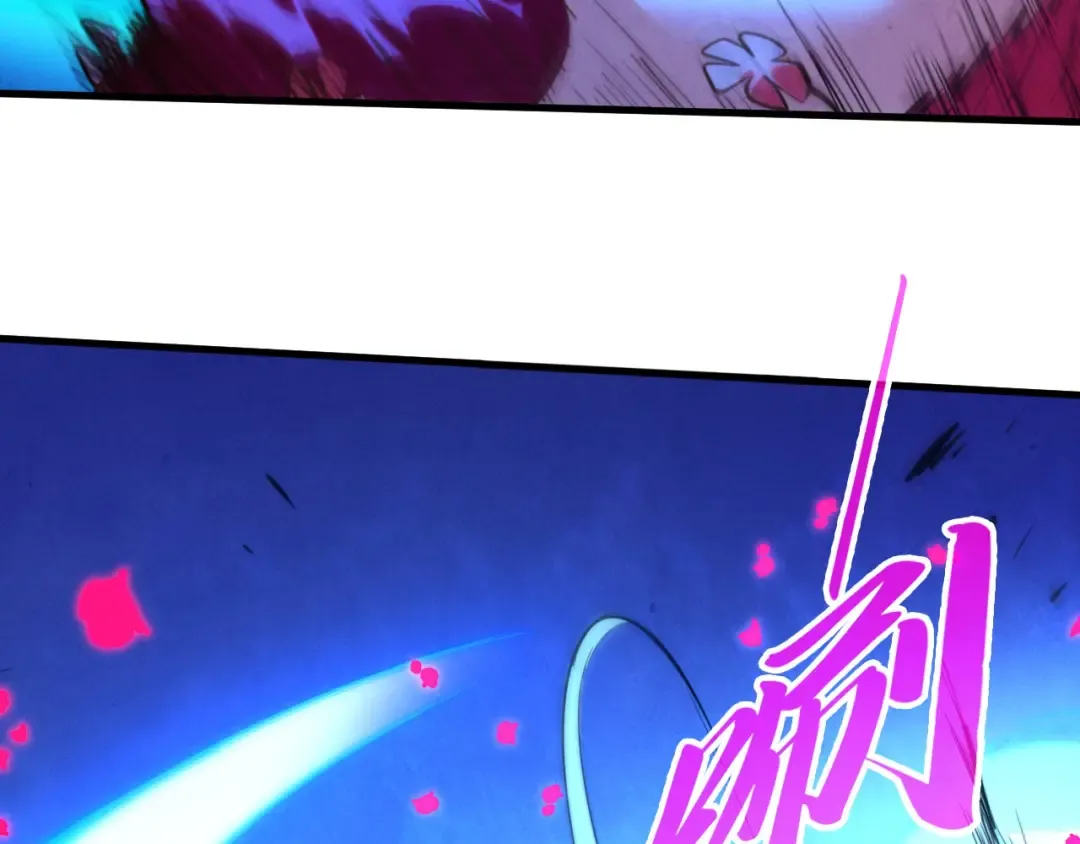 第431话 翻脸 第121页