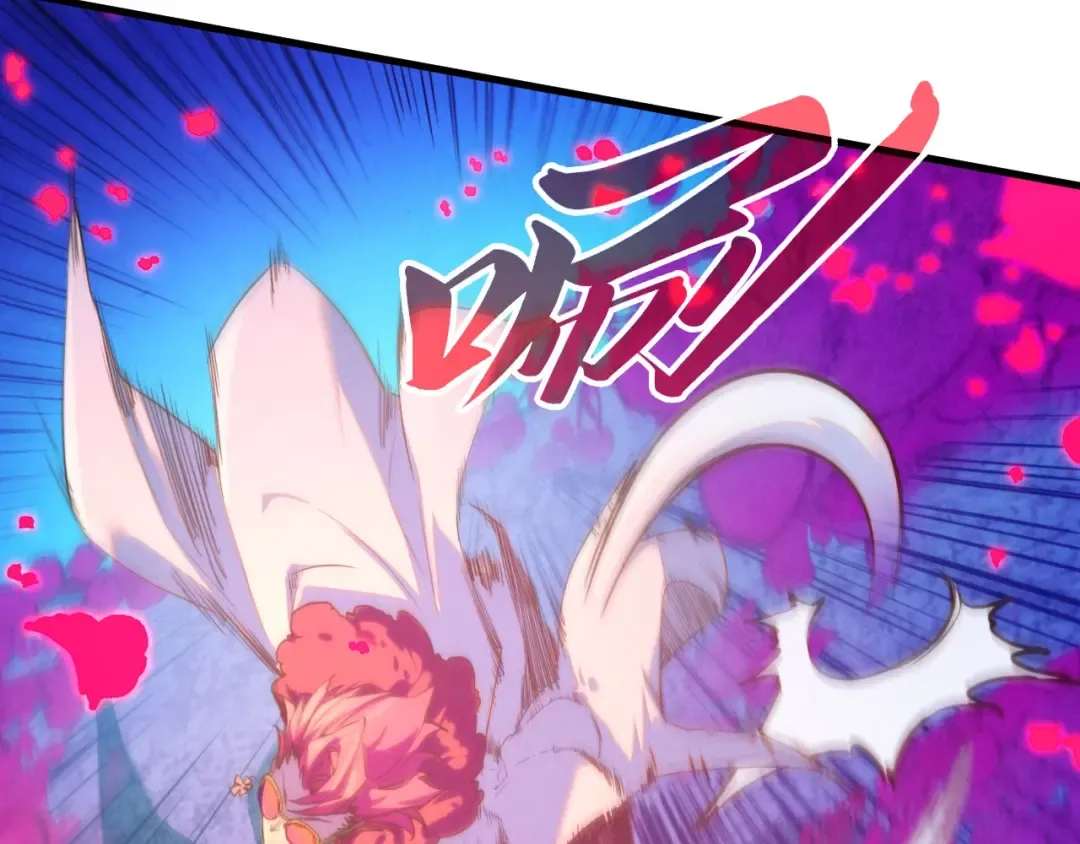 第431话 翻脸 第124页