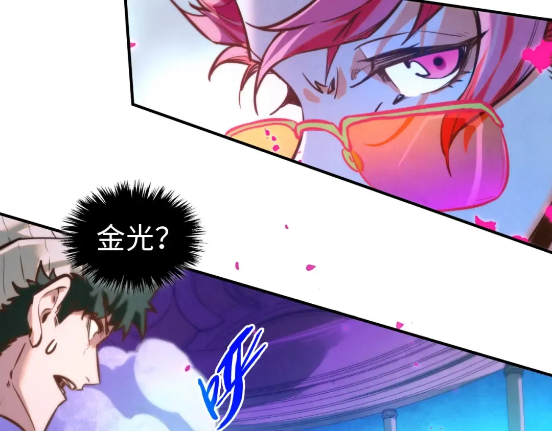 第431话 翻脸 第134页