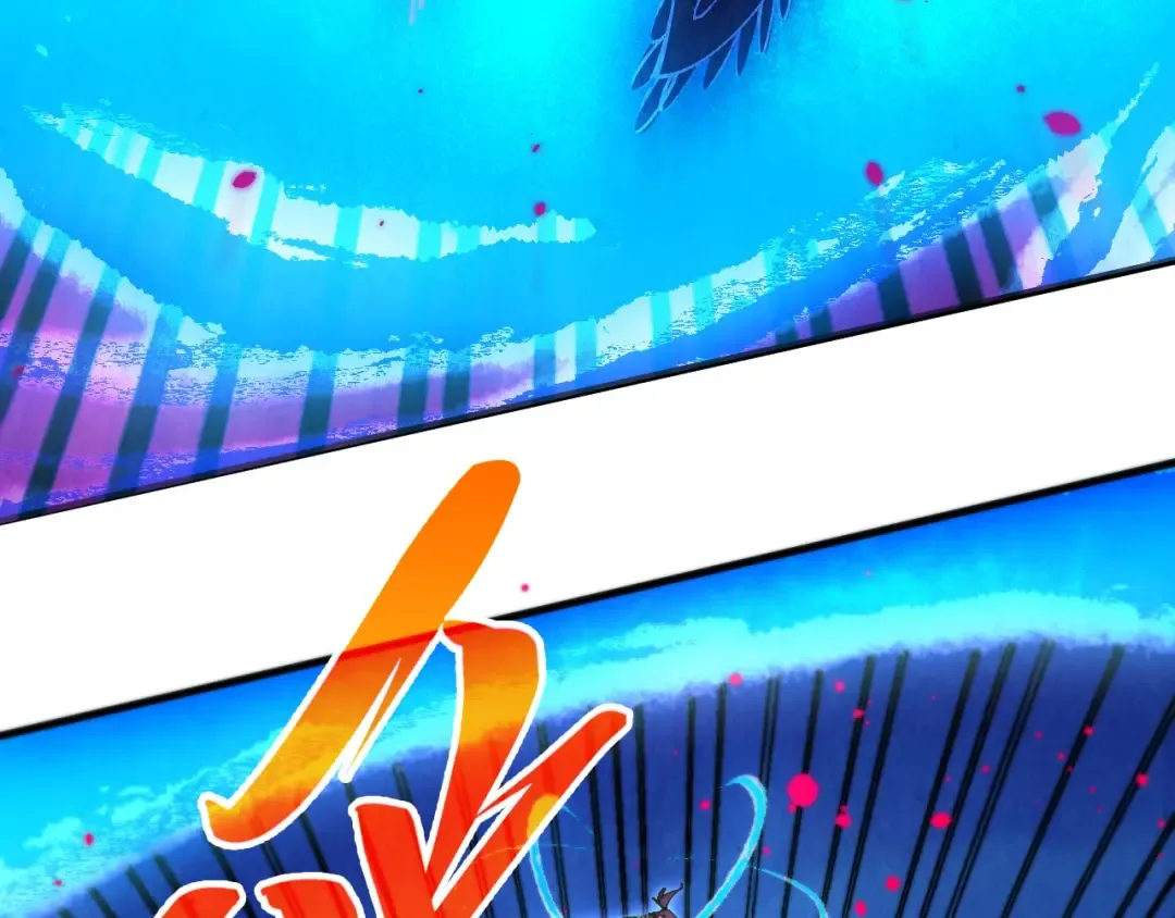 第431话 翻脸 第151页