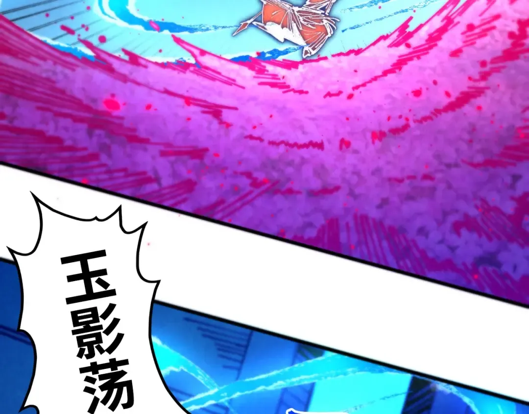 第431话 翻脸 第153页