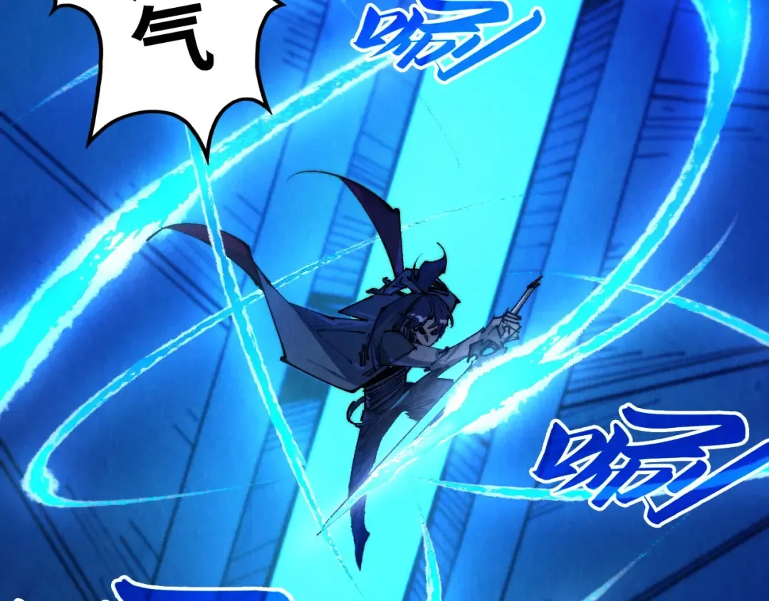 第431话 翻脸 第154页