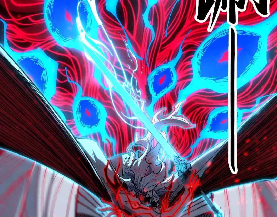 第432话 和谈 第7页