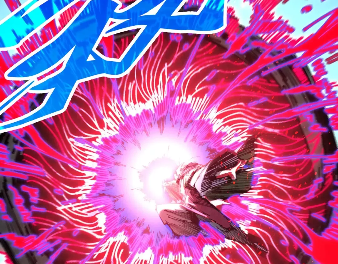 第432话 和谈 第17页