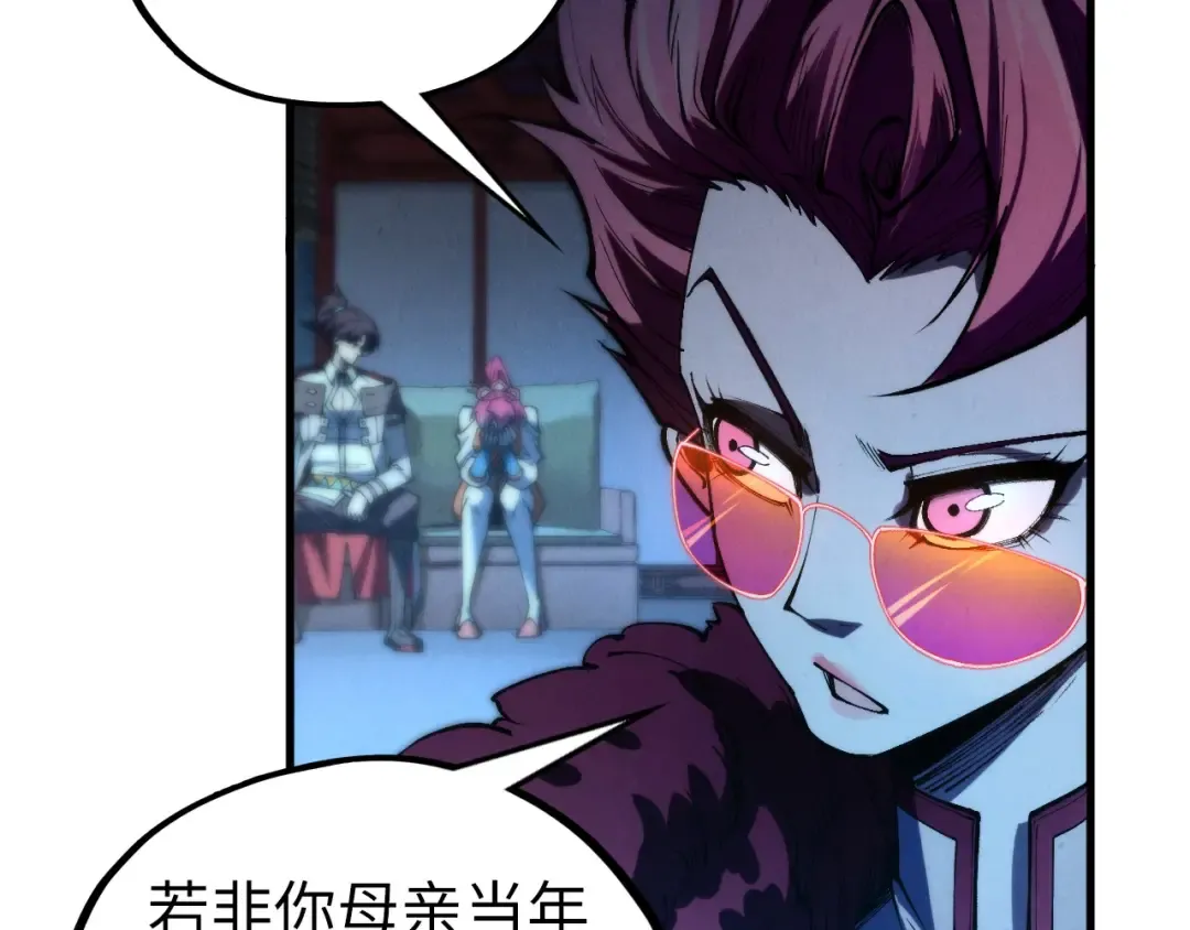 第432话 和谈 第115页