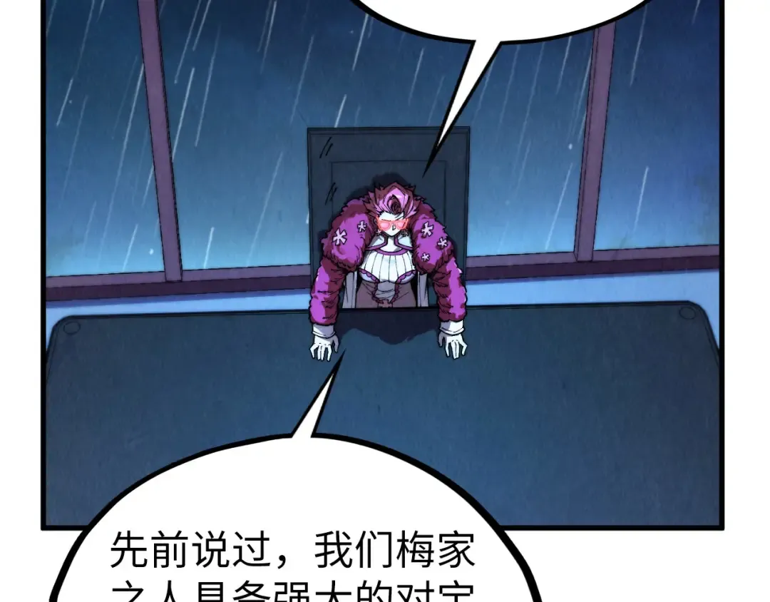 第432话 和谈 第135页