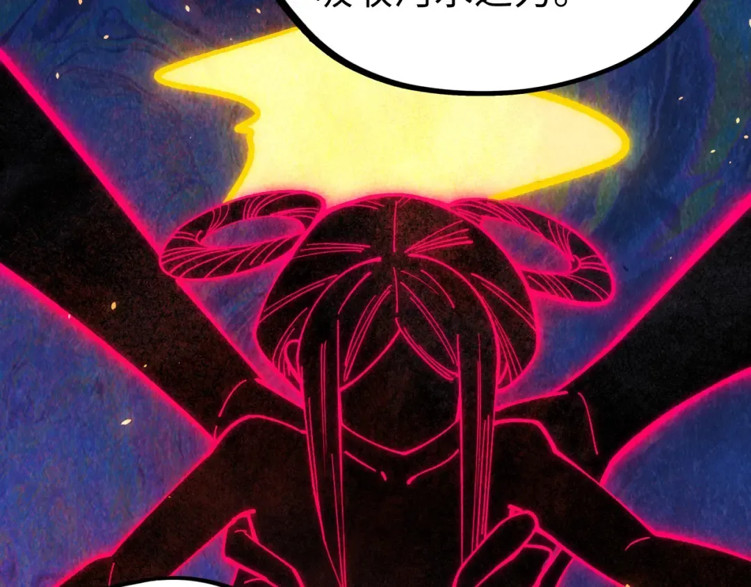 第432话 和谈 第146页