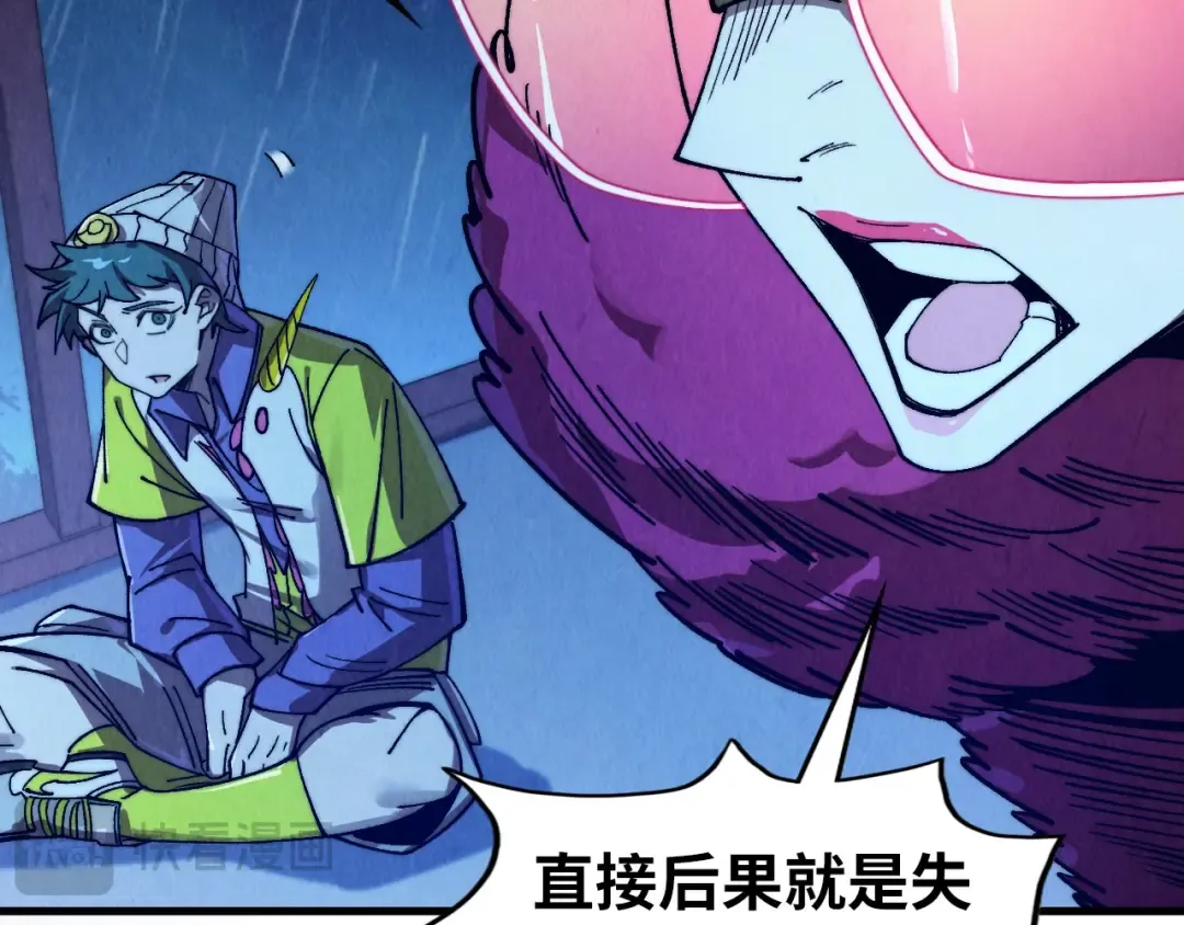 第432话 和谈 第164页