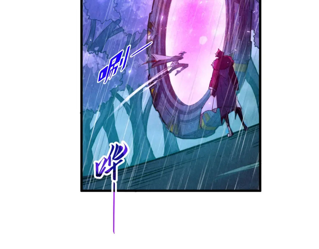 第433话 门和钥匙 第31页