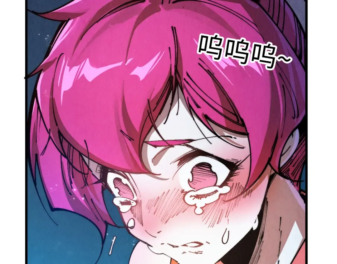 第433话 门和钥匙 第149页