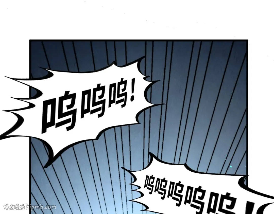 第433话 门和钥匙 第152页