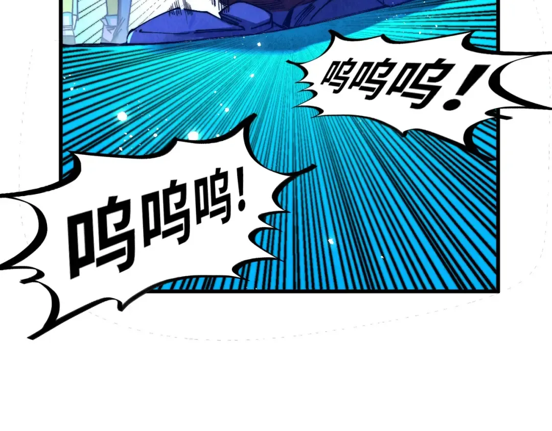第433话 门和钥匙 第154页