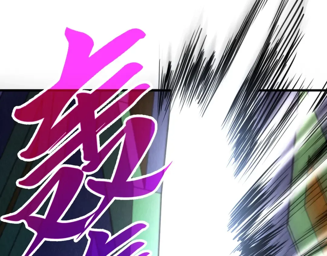 第433话 门和钥匙 第178页