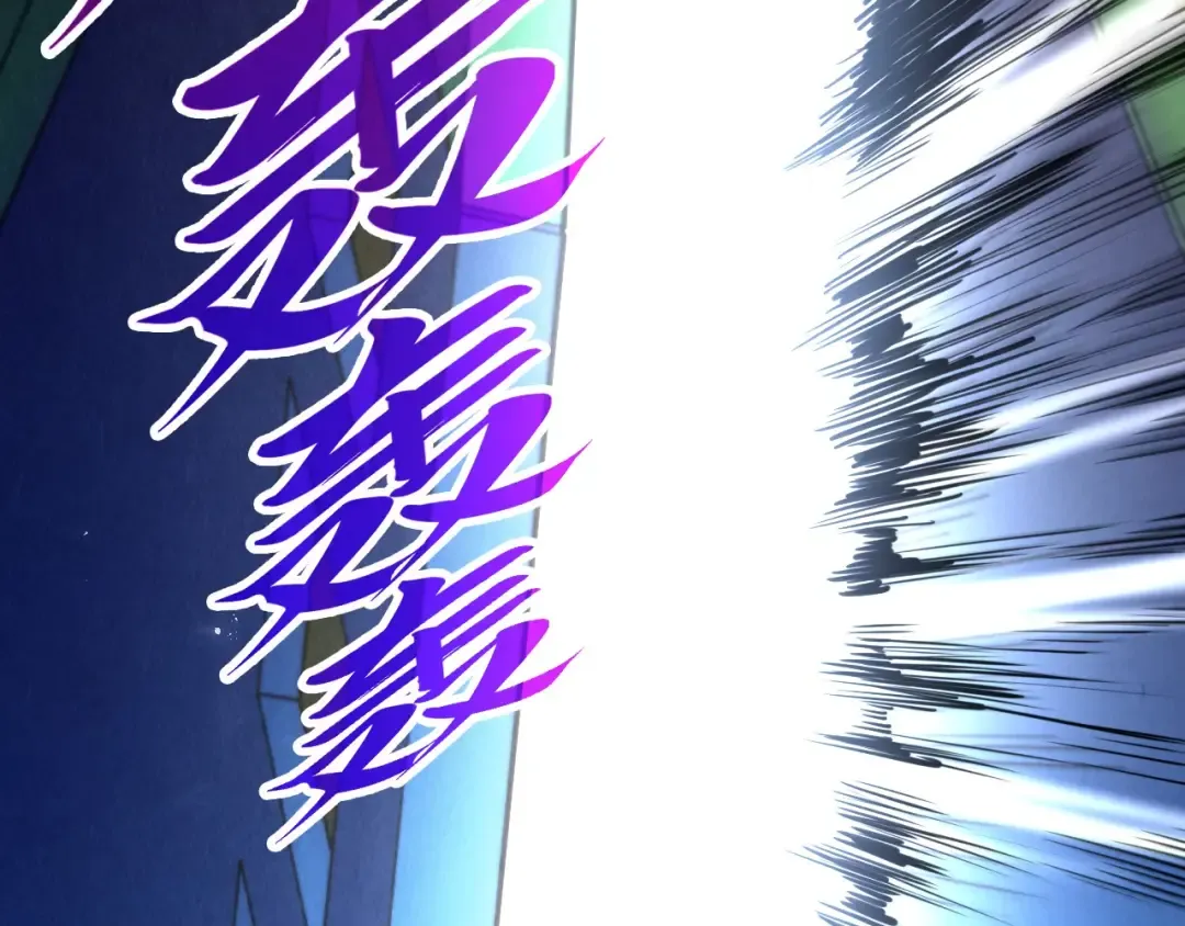 第433话 门和钥匙 第179页