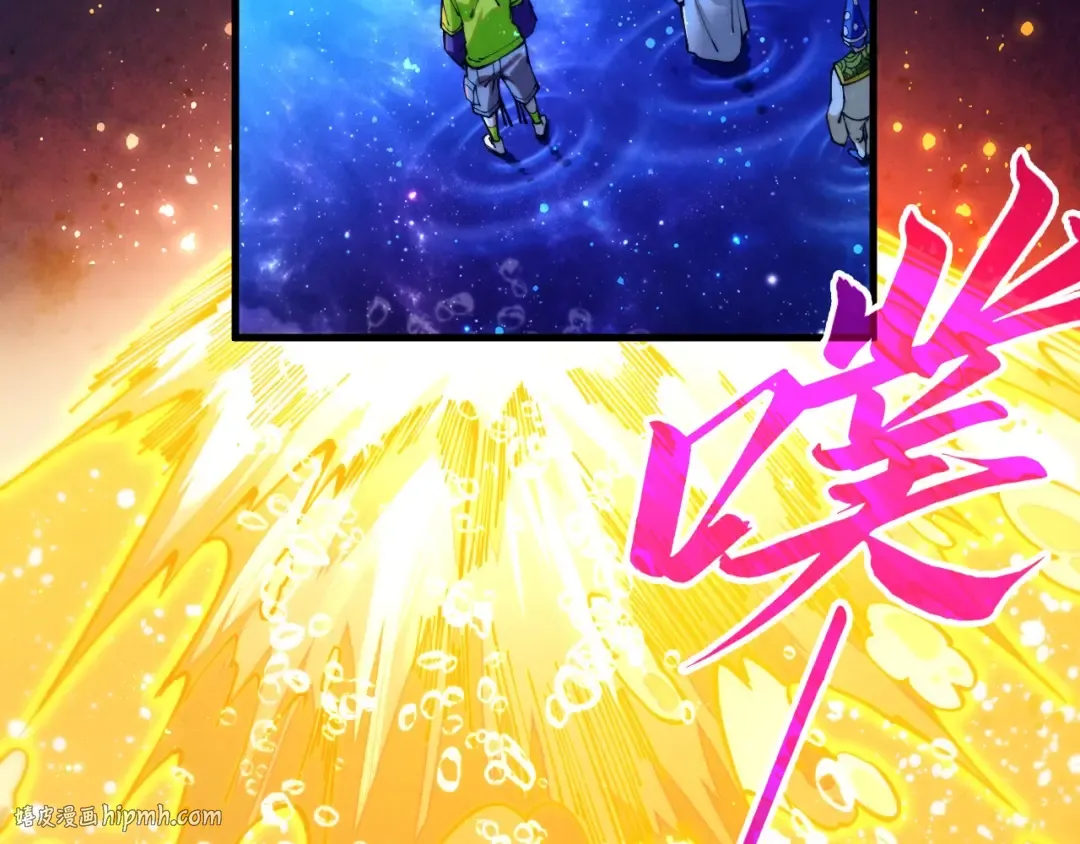 第434话 潜入无定河 第64页