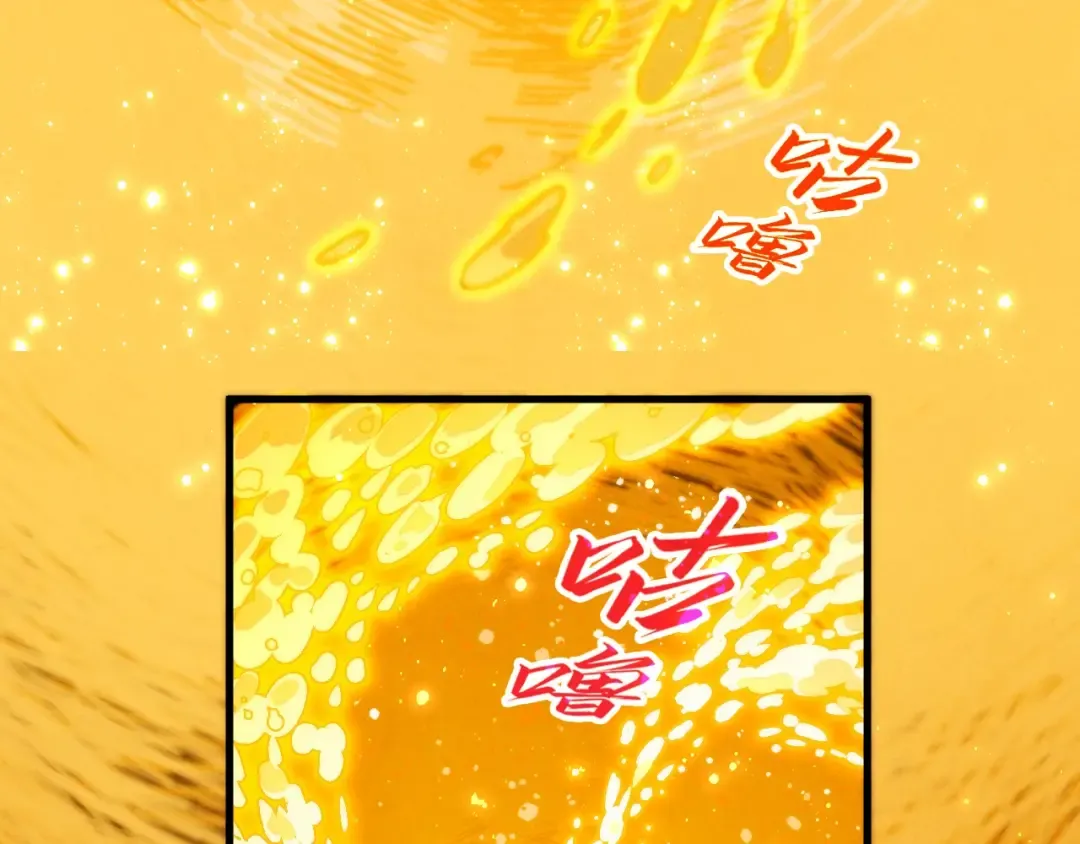 第434话 潜入无定河 第77页