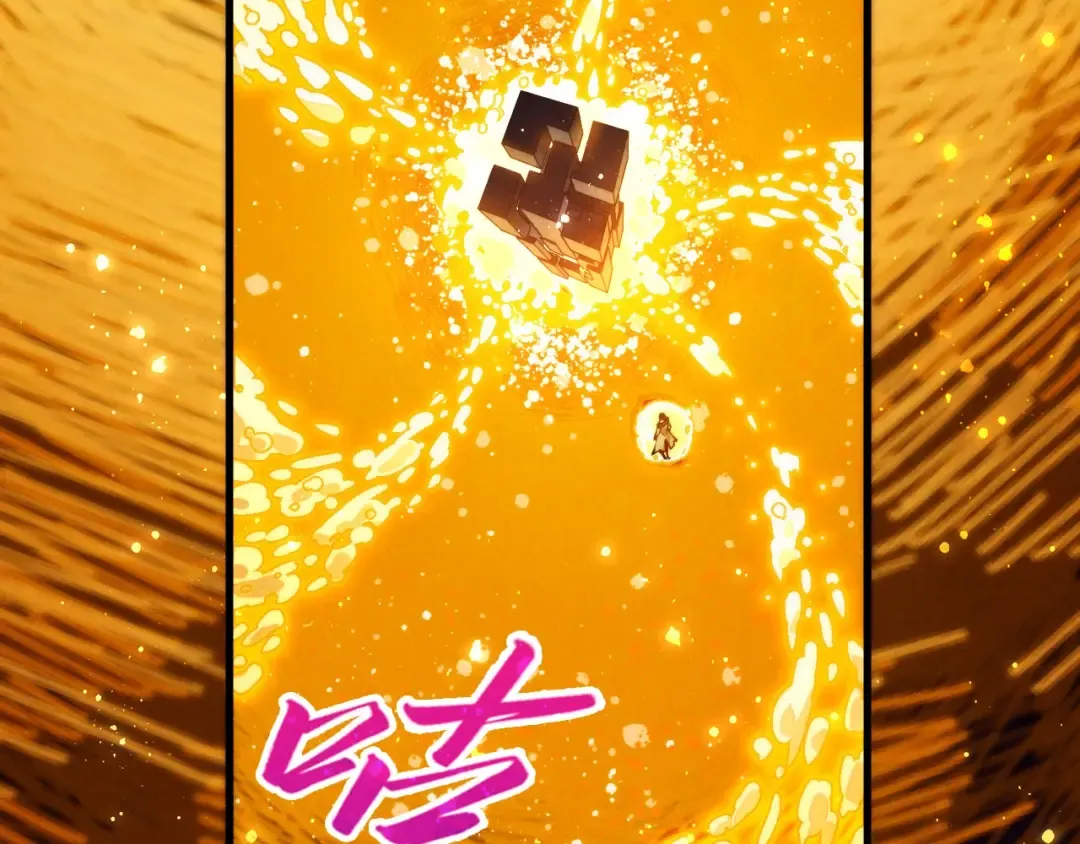 第434话 潜入无定河 第78页