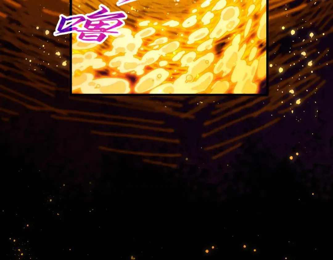 第434话 潜入无定河 第79页