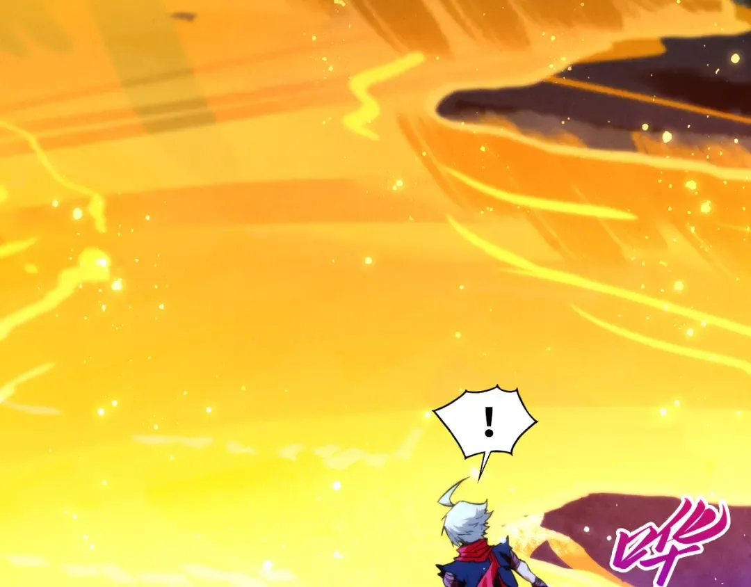 第434话 潜入无定河 第82页