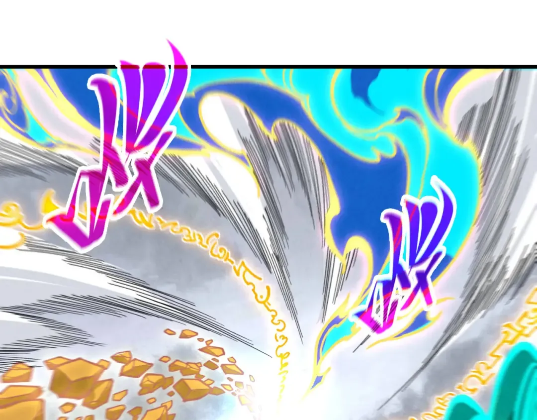 第434话 潜入无定河 第126页