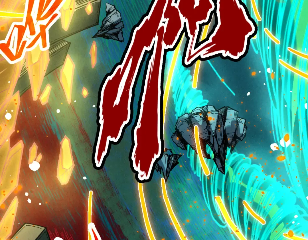 第434话 潜入无定河 第134页