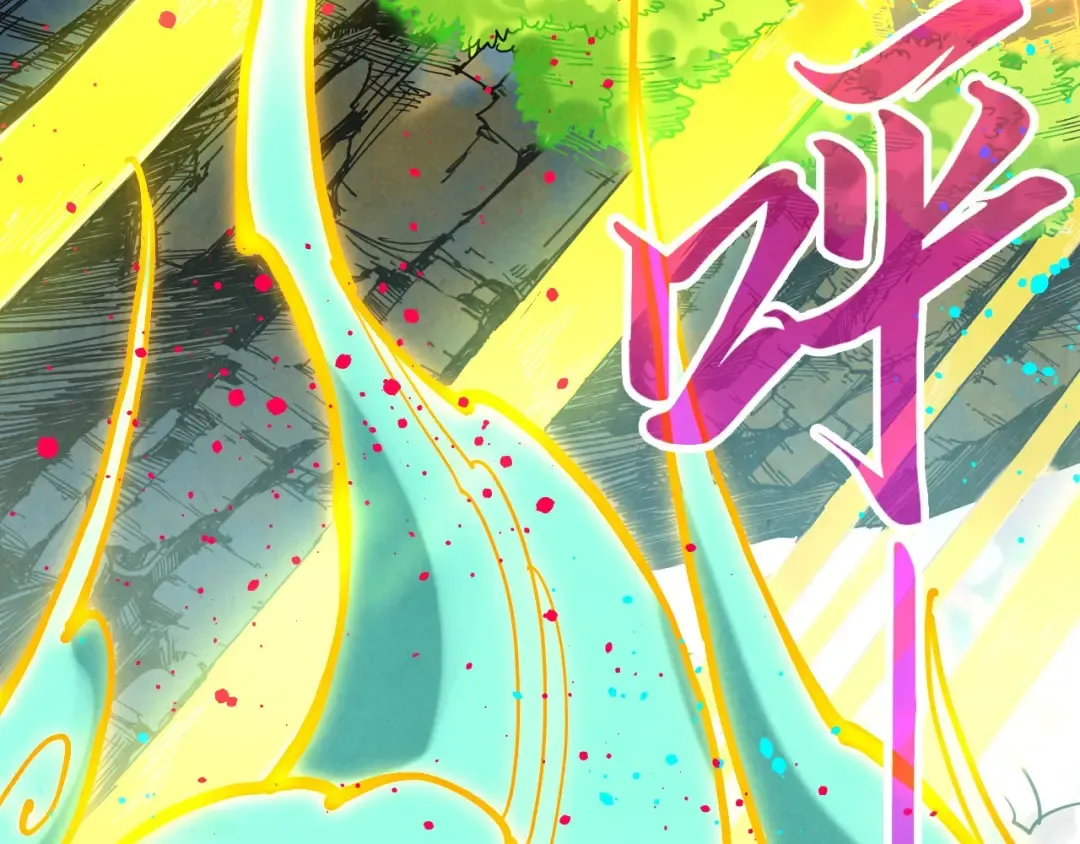 第434话 潜入无定河 第149页