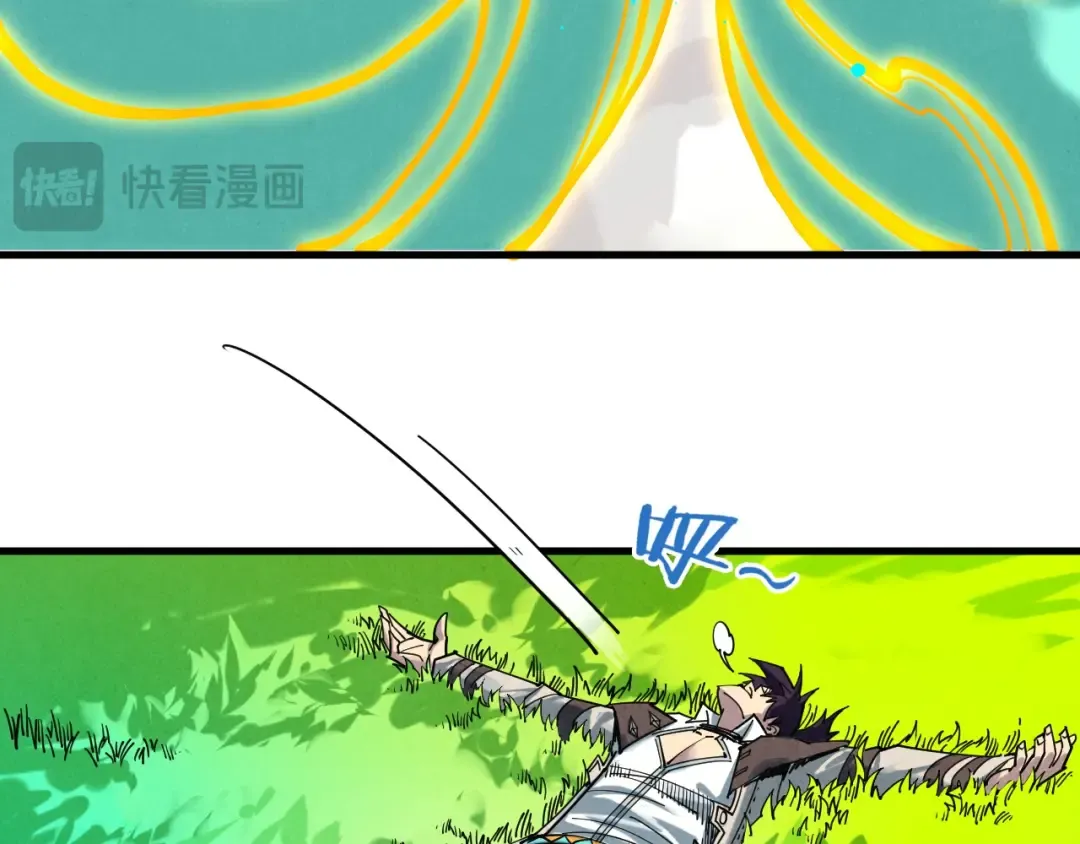 第434话 潜入无定河 第151页