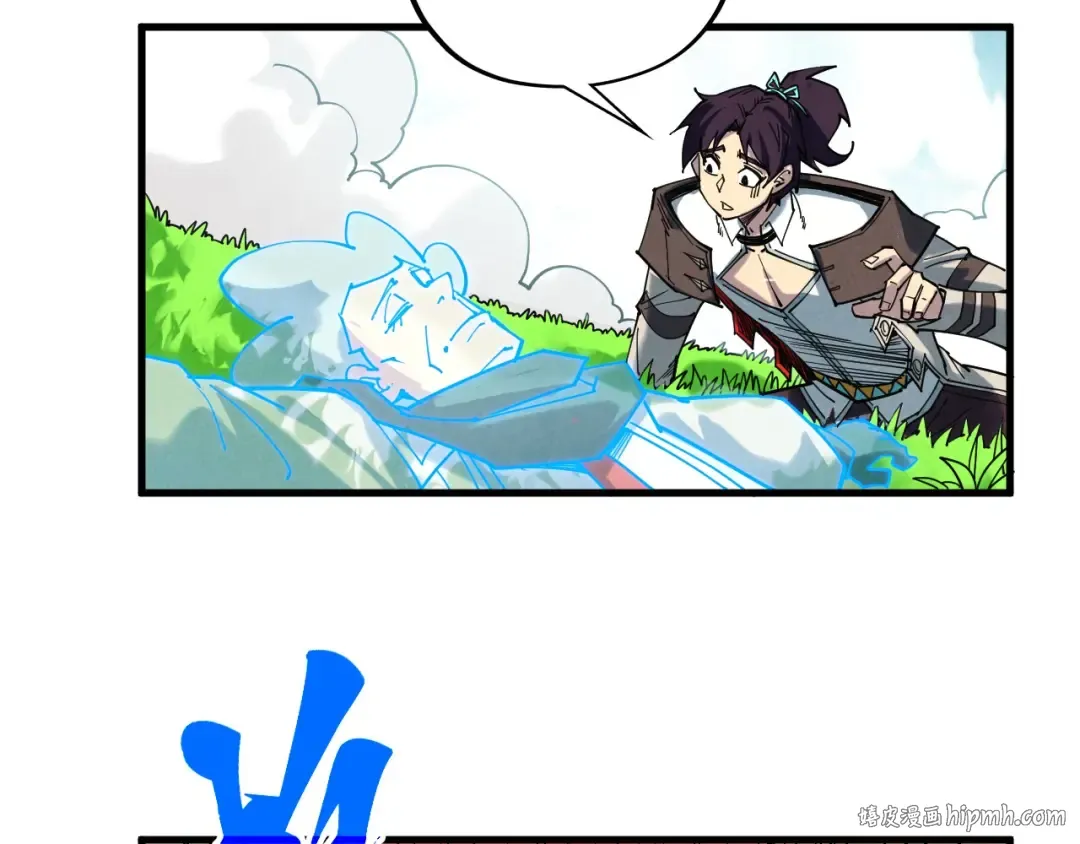 第434话 潜入无定河 第160页