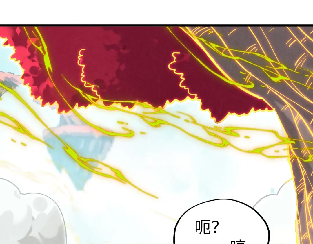 第434话 潜入无定河 第166页