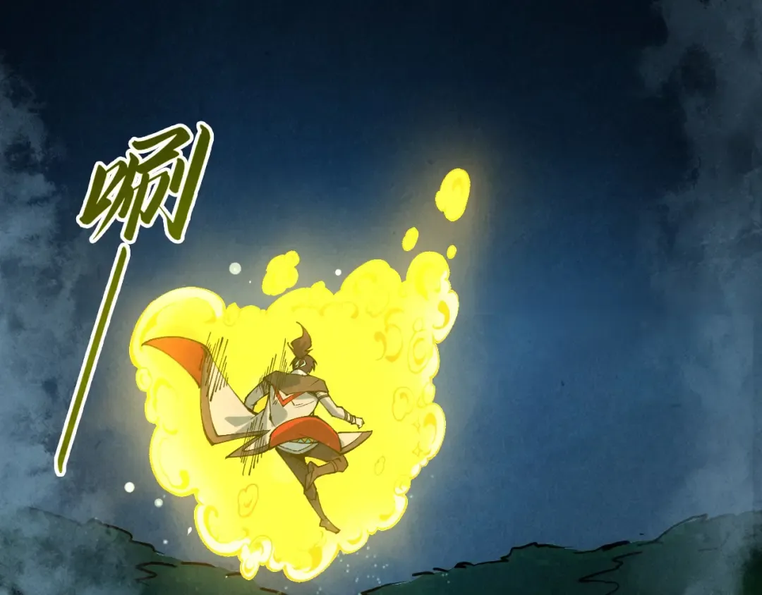 第434话 潜入无定河 第174页