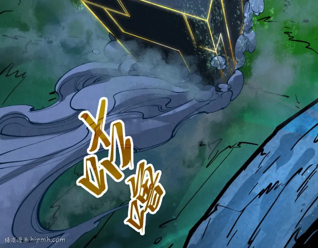 第434话 潜入无定河 第176页