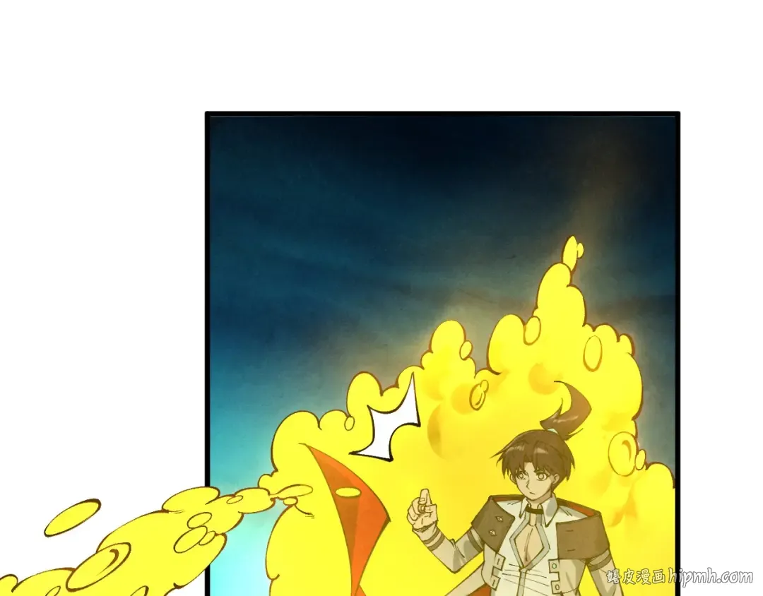 第435话 河曲通幽 第16页