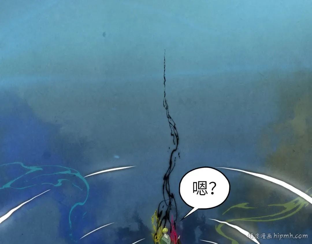 第435话 河曲通幽 第56页