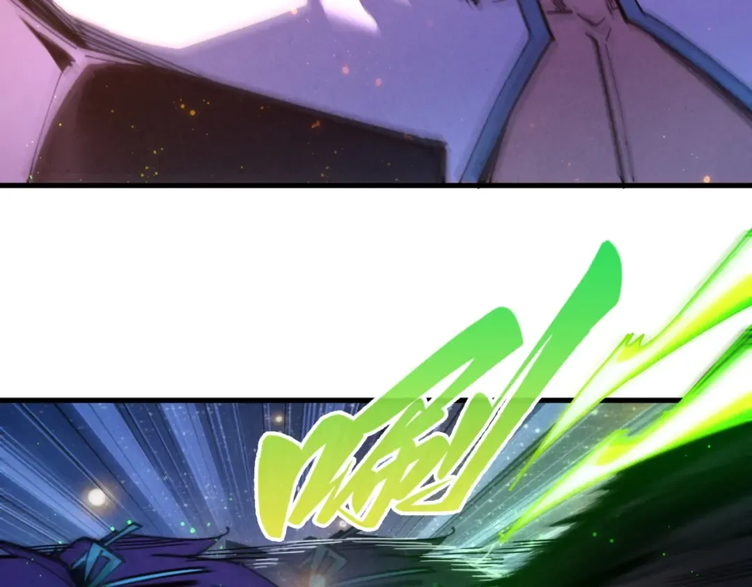 第436话 修缮大阵 第62页