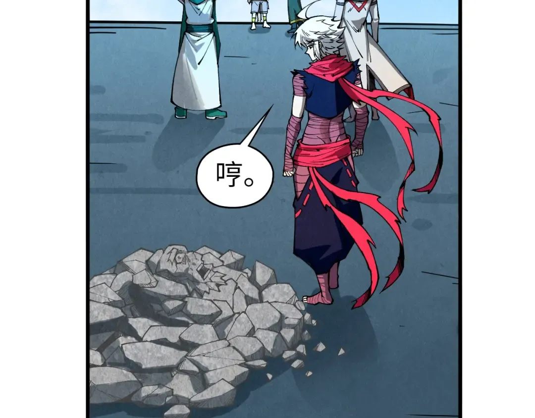 第436话 修缮大阵 第149页