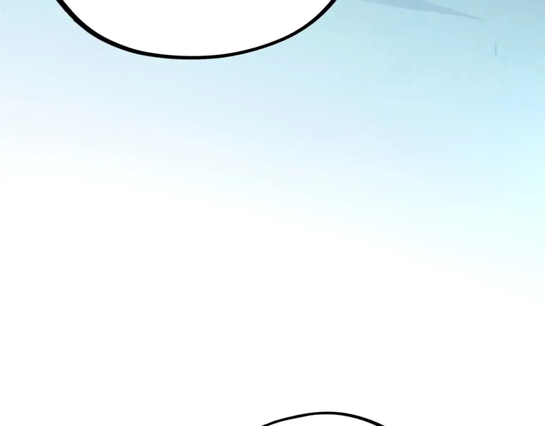 第437话 宋月扬城（一） 第87页